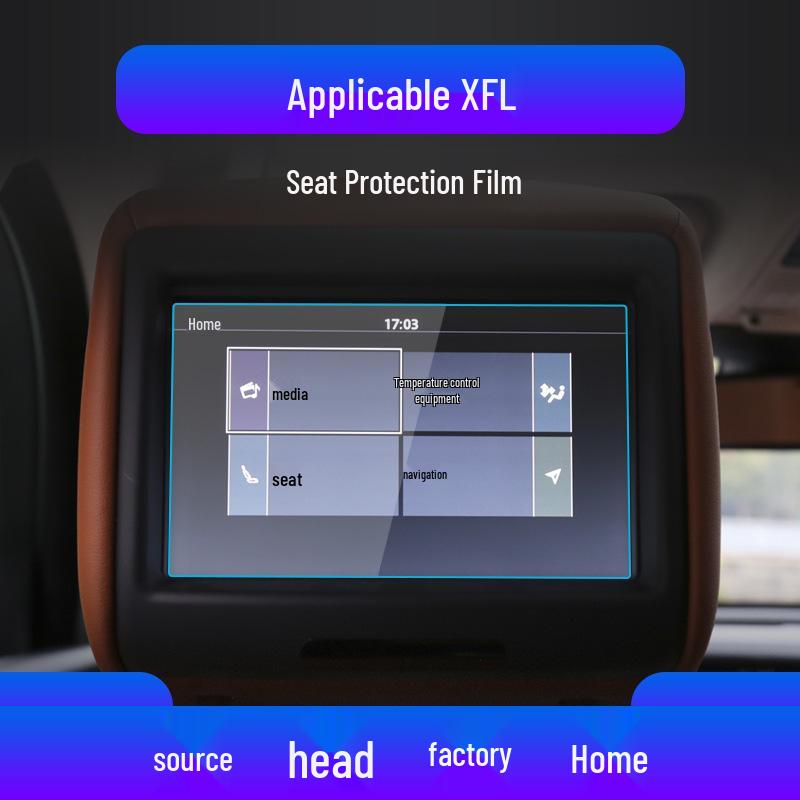 Jaguar XFL/XEL Tempered Film Console Screen Protector for 25-Inch Display
