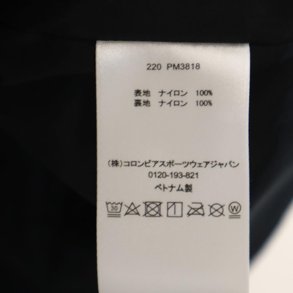 Columbia Beaver Creek Jacket L Dark Blue Outdoors Men's Used