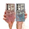 Suitable for Samsung S25 Ultra Mobile Phone Case A56S24plus Electroplated A36 Fashion Protective Case