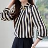 Navava Women Vintage Stripe Stand Collar Long Sleeve Blouse Nb3003