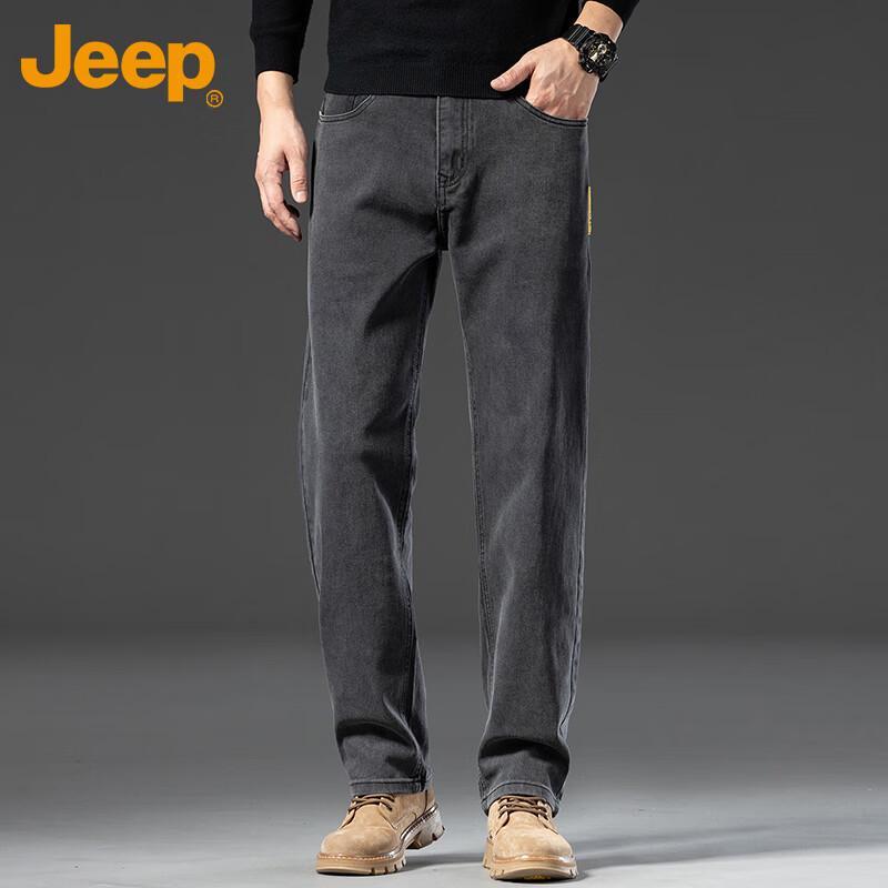 Jeep Men's Premium Loose Straight Fit Jeans