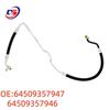 BMW Evaporator Compressor Suction Pipe 64509357947/64509357946