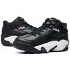 Jamball Mid Pu Cushioning Abrasion Resistant Cushioning, Wear Resistant Mid Top Vintage Basketball Shoes Men's F12M031217FBK