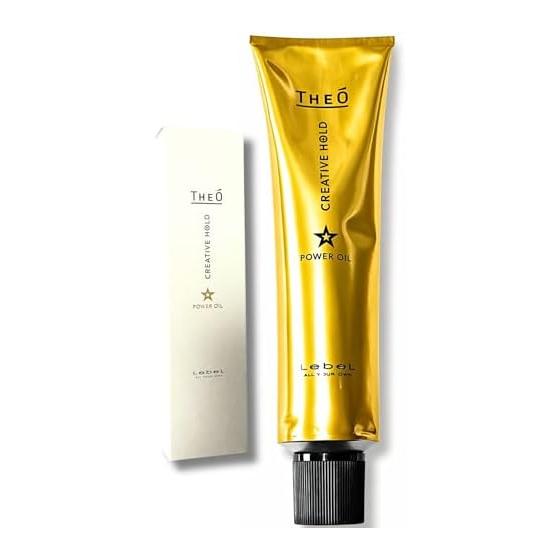 Lebel Geo Power Oil Creative Hold 100g Men s Styling Oil High Hold Shine Bundle Salon Exclusive Gel
