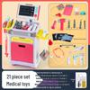 Kids' Doctor & Nurse Playset - Dollhouse Medical Kit for Kindergarten