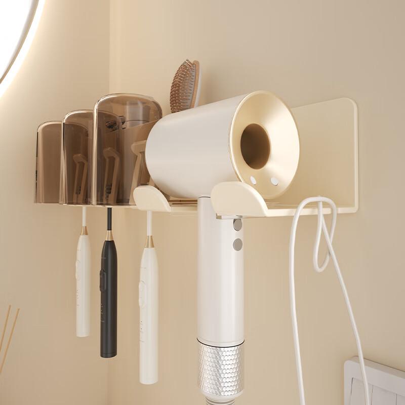 

Danle Cream Style Wall-Mounted Bathroom Organizer