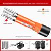 Aijiu Electric Automatic Fish Scaler and Scraper Tool