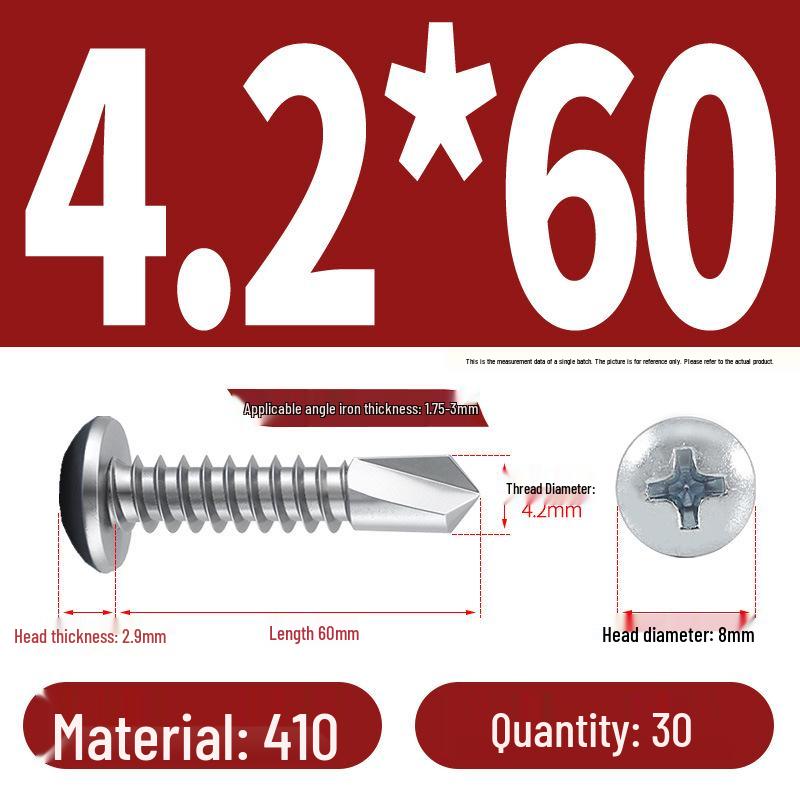 Stainless Steel 304 Phillips Round Head Self-Drilling & Tapping Screws, M3.9/M4.8/M5.5 Swallowtail Bolts