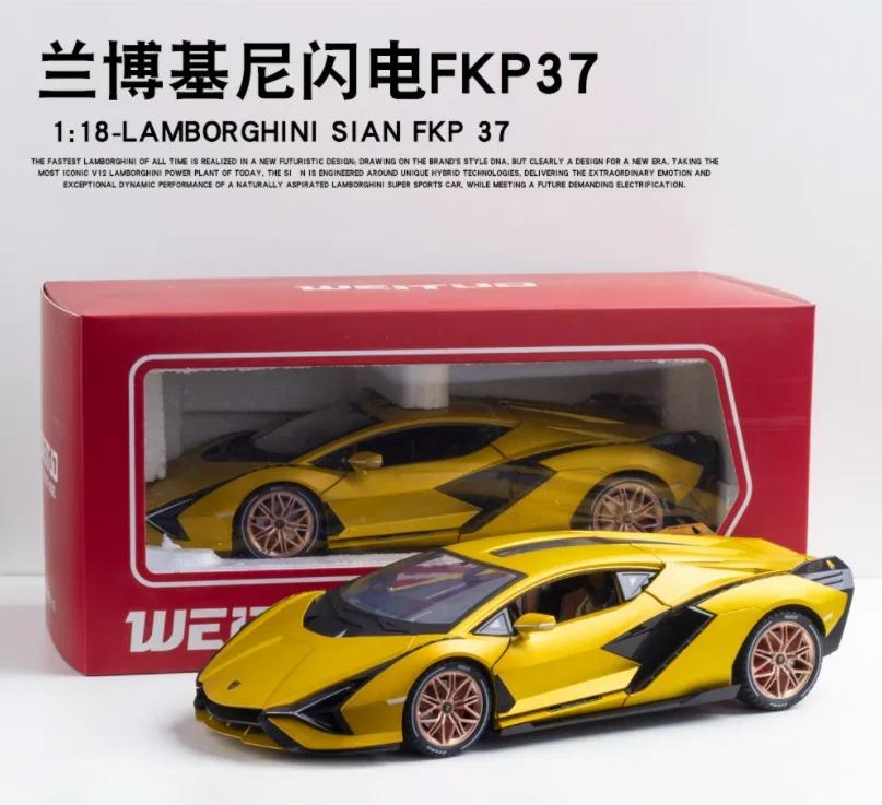 1:18 Lamborghinis SIAN FKP37 Supercar Car Model DieCast Alloy Boys Toys Cars Diecast Toy Collectibles Kids Car A245
