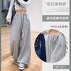 Retro Drawstring Wide-leg Sweatpants Women's Spring, Autumn and Winter New High-waisted Loose and Versatile Casual Mopping Pants