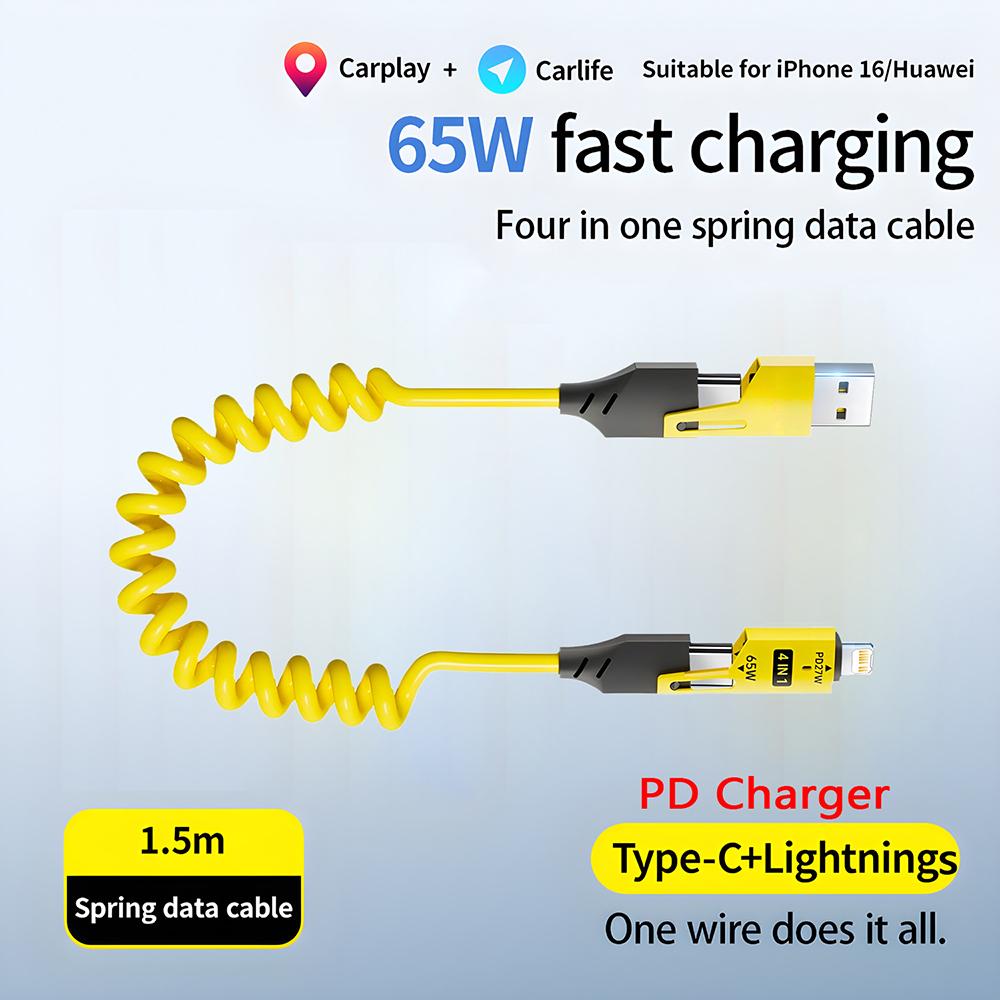65W Four In One Mecha Spring Data Cable Telescopic Is Suitable for Apple iPhone 15 16 Huawei Xiaomi PD 27W Data Cable USB Cable