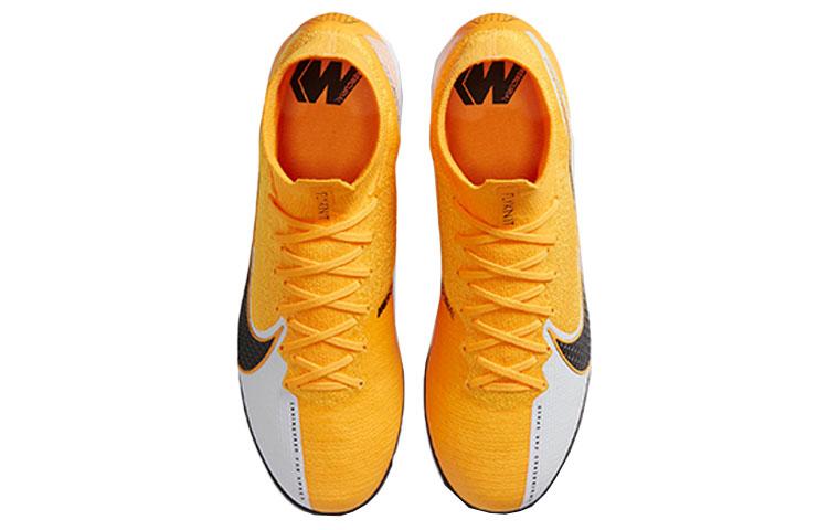 Nike Mercurial Superfly 7 Elite IC 'Daybreak' AT7982-801