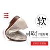 Spring and Summer New Mother Sandals Flat Bottom Non-slip Hollowed Out Elderly Shoes Shallow Mouth Low Top Breathable Casual Sandals Women
