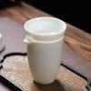 Yuanqing Jiasheng White Porcelain Tea Strainer Set