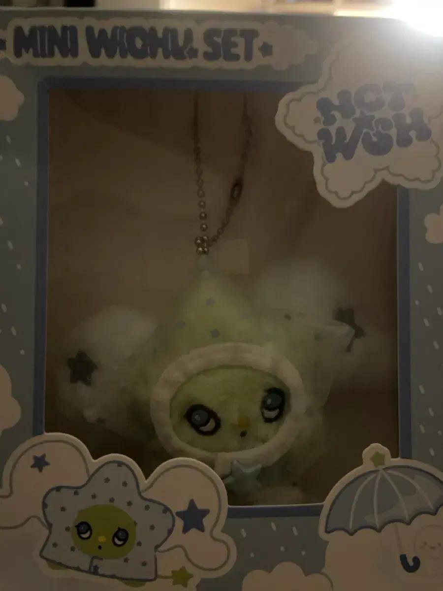 

Chu Mini Wish Doll Key Ring Set