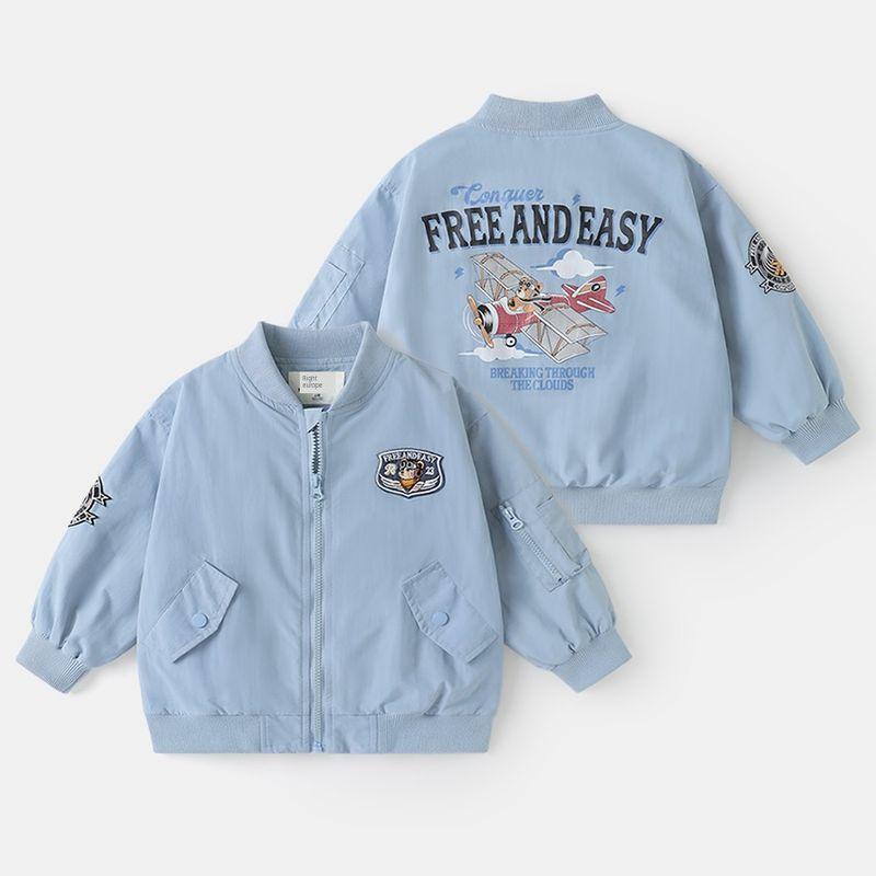 Boys  Short Jacket for Spring and Autumn, Baseball Style, 2026 New Spring and Autumn Children s Clothing, Trendy and Cool Baby Top Ash Blue 120