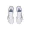 Li Ning Furious Rider 6.0 Stable Support Lightweight Low Top Running Shoes Men's White ARZS001-13