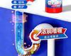 Powerful sewer unclogging agent, toilet clogging deodorizer, powerful dissolves kitchen grease and floor drain pipes
