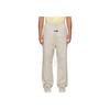 Fear of God Essentials Fall/Winter 2022 Relaxed Lounge Pants With Drawstring And Pockets Unisex Bottoms Smoke-Grey FOG-FW22-424