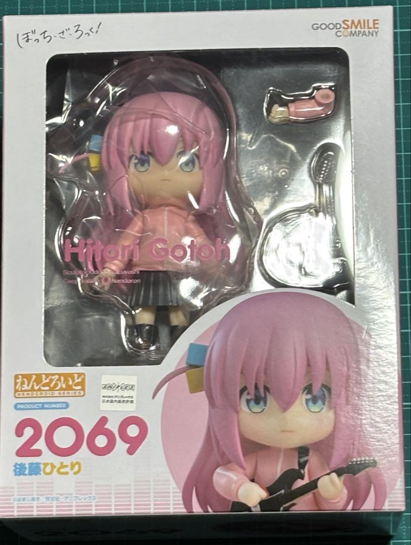 

[USED] Nendoroid Bocchi the Rock! Goto Hitori