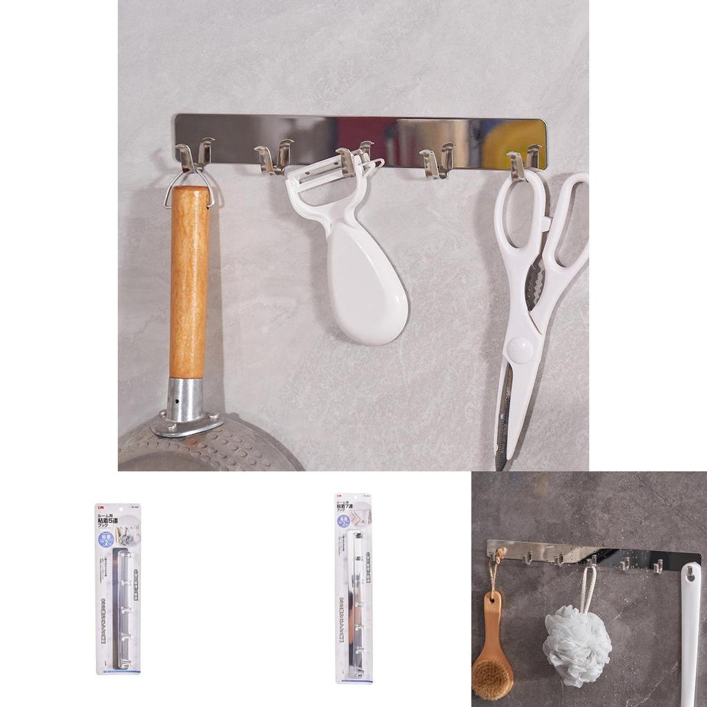 Multi Hook Wall Mount No Drill Stainless Steel Strong Adhesive For Kitchen Bathroom Decor
