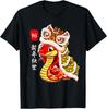 Üst giysisi – T-shirtler