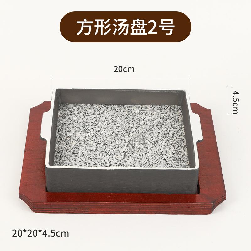 Thickened Commercial Teppanyaki Sushi Plate Slate Wheat Rice Slate Steak Plate Barbecue Plate, Barbecue