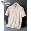 TUCANO Men's Summer Breathable Polo T-Shirt