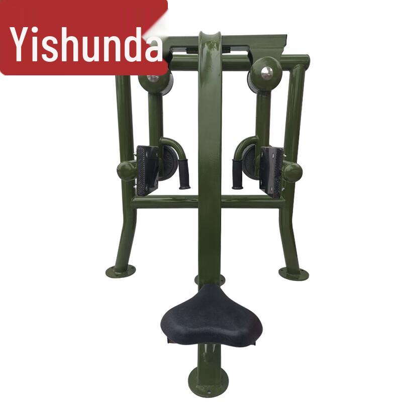 Yishunda Outdoor Strength Trainers