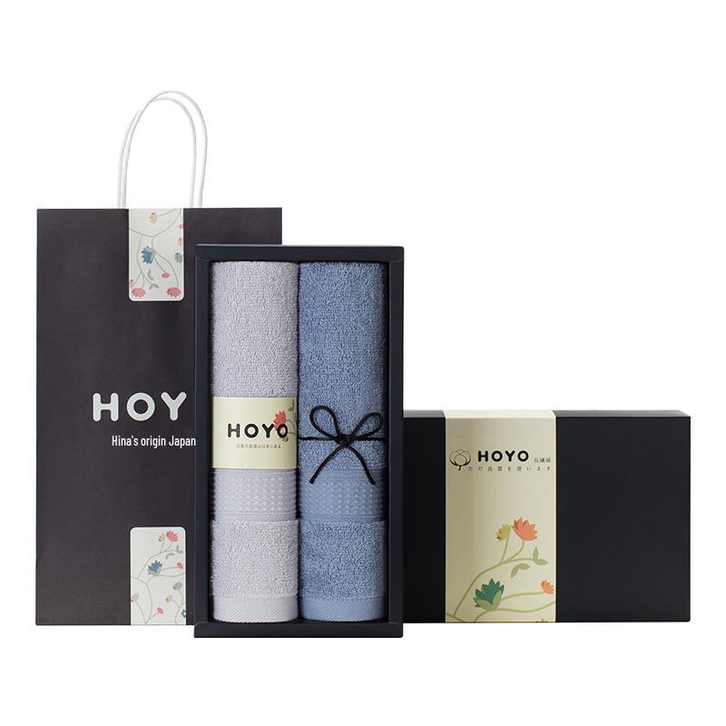 HOYO Japanese Pure Cotton Towel Gift Box (2-Piece Set)