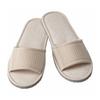 IKEA Slippers Beige S M M50512989 SKOVELSJON Daily Necessities Household Goods Room Shoes Stylish Simple Scandinavian Cute Bath