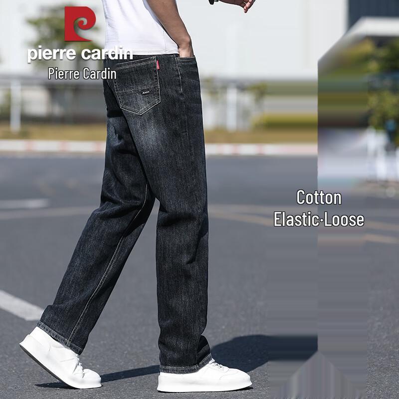 

Pierre Cardin Men s Cool-Feel Breathable Loose Straight-Leg Summer Jeans 42