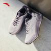 ANTA PG7 Lvbu 2 Women's Cushioned Running Shoes