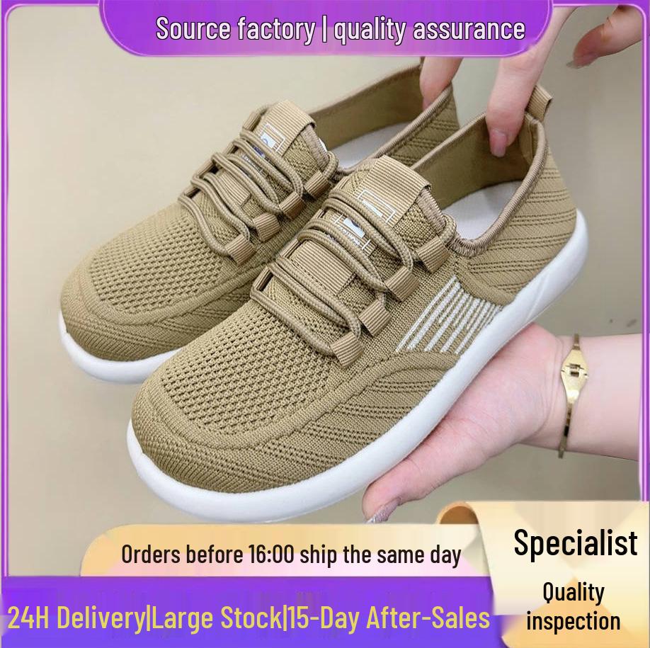Women's Lightweight Spring Fly-knit Casual Shoes for Walking
