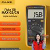 Multimetru Digital Fluke (Versiunea CN)
