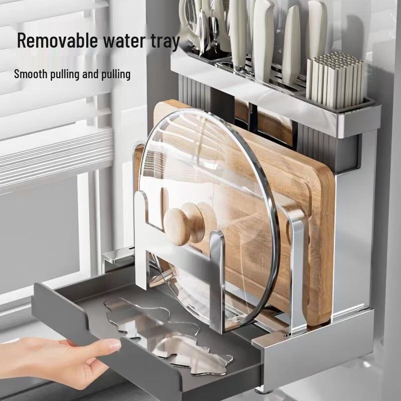 Brangdy 316 Stainless Steel Countertop Knife & Utensil Rack