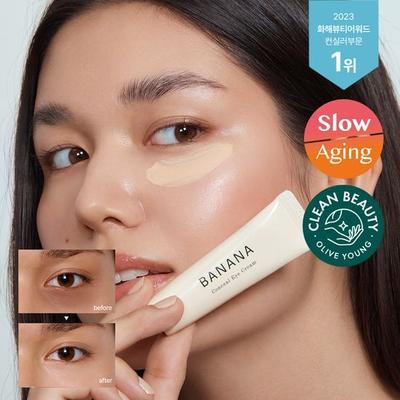 Shaishaishai Banana Conceal Crème Contour des Yeux 15g