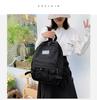 Schoolbag1011 new schoolbag female Korean version high school ins style college student backpack fashion Hong Kong style junior high school student 
