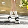Kappa Women's Outdoor Anti-slip Slide Sandals