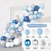 Wedding & Birthday Balloon Decoration Set