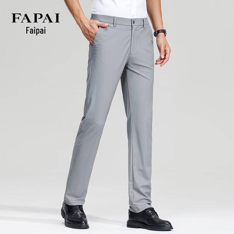 FAPAI Men s Summer Business Casual Trousers 175/86A