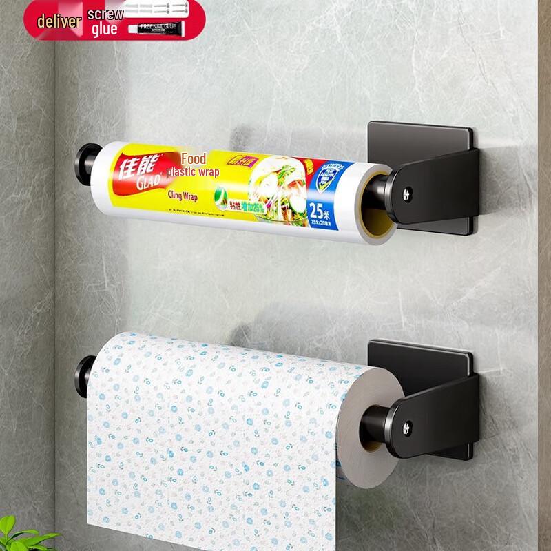 

Wall-Mounted Paper Roll and Cling Film Dispenser Set