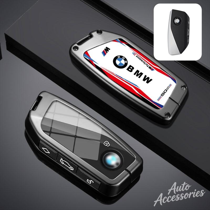 Metal Car Key Case Cover Protection Shell For BMW 3 5 7 Series X3 X5 X6 X7 GT Ix3 XM I5 I7 G90 G45 G12 Keychain Auto Accessories
