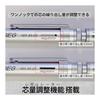 STAEDTLER REG Drafting Mechanical Pencil, Lead Amount Adjustment, 0.3MM, Regulator (Knock Amount Adjustment), Metal Grip, Special Knurling, 4mm Long