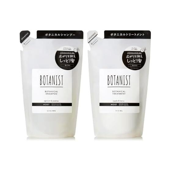 BOTANIST Shampoo Treatment Set Refill Moist