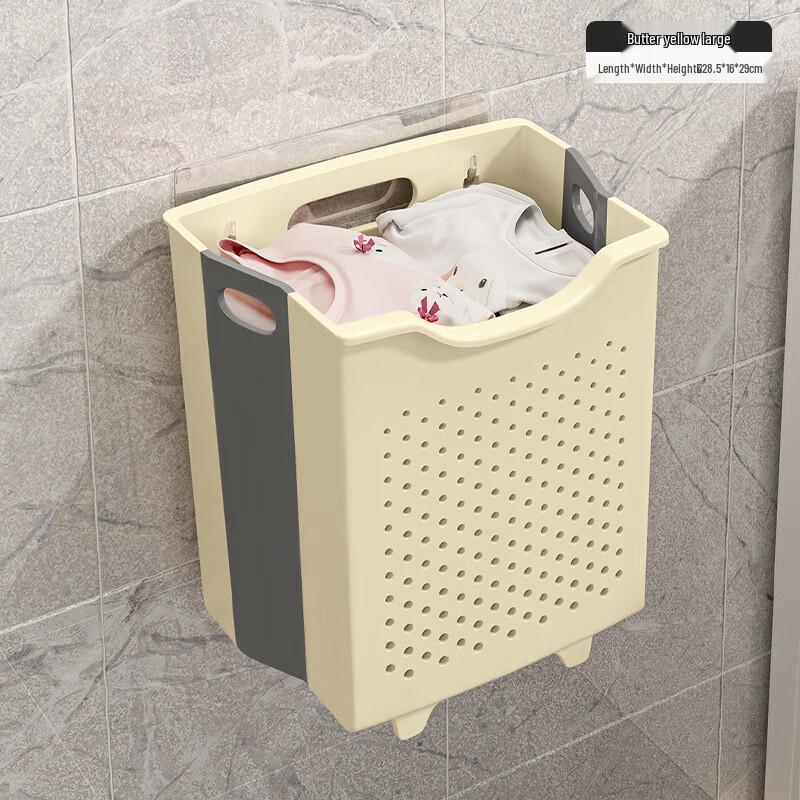 Складная настенная корзина для белья