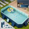 Hyindoor Inflatable Pool, 2.1m, No Inflation Required, Foldable, Large Pool for Kids and Pets, Easy Storage, Home Use, Water Play Pool, Heat