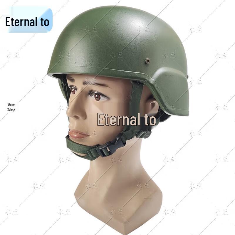 Yongzhi M19 Level 2 Kevlar Training Helmet