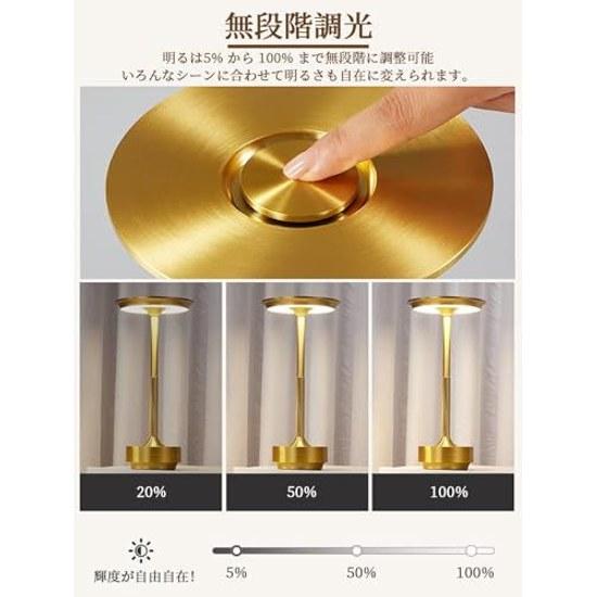 Table lamp stylish indirect lighting retro cordless Nordic touch sensor bedside light three-level color adjustment stepless dimming night USB (gold)
