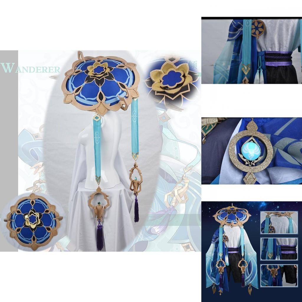 Genshin Impact Kunikuzushi-wanderer Balladeer Wanderer Scaramouch Cosplay Bamboo Hat Adult Garment